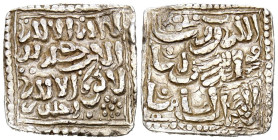 ALMOHADES. Anónimo a nombre del imán Al-Mahdi. Dirham. (Ar. 1,50g/14mm). Oujda / وجدة. (Vives No cita; Hohertz 607, como RRR). MBC+. Repinte. Muy rara...