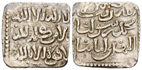 ALMOHADES. Anónimo a nombre del imán Al-Mahdi. Dirham. (Ar. 1,55g/14mm). Sabta (Ceuta) / سبتة. (Vives 2105; Hohertz 598a). MBC. 

ALMOHADES. Anónimo...