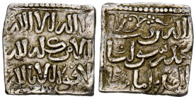 ALMOHADES. Anónimo a nombre del imán Al-Mahdi. Dirham. (Ar. 1,54g/14mm). Sabta (Ceuta) / سبتة. (Vives 2105; Hohertz 598a). MBC. 

ALMOHADES. Anónimo...