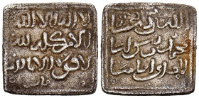 ALMOHADES. Anónimo a nombre del imán Al-Mahdi. Dirham. (Ar. 1,49g/14mm). Fez / فاس. (Vives 2107; Hazard 1095). MBC. 

ALMOHADES. Anónimo a nombre de...