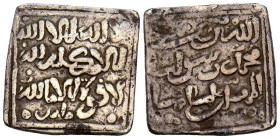 ALMOHADES. Anónimo a nombre del imán Al-Mahdi. Dirham. (Ar. 1,51g/14mm). Fez / فاس. (Vives 2107; Hohertz 601a). MBC. 

ALMOHADES. Anónimo a nombre d...