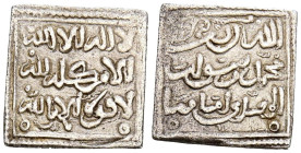 ALMOHADES, Anónimo citando a Al-Mahdi. Dirham. (Ar. 1,52g/13mm). ¿QABIS (Cádiz)? / قابس. (Hohertz 582, sobre esta ceca y su problemática vease: Peña M...