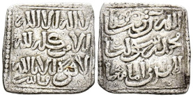 ALMOHADES. Anónimo a nombre del imán Al-Mahdi. Dirham. (Ar. 1,48g/15mm). Fez / فاس. (Vives 2107; Hazard 1095; Hohertz 601a). MBC. Porosidad. 

ALMOH...