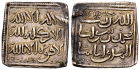 ALMOHADES. Anónimo a nombre del imán Al-Mahdi. Dirham. (Ar. 1,54g/14mm). Fez / فاس. (Vives 2107; Hohertz 601a). MBC+. Atractivo ejemplar. 

ALMOHADE...