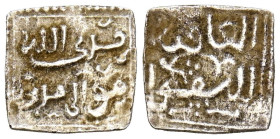 ALMOHADES, Anónimo. 1/4 Dirham. (Ar. 0,22g/9mm). (Vives 2209, como Nazarí; Medina 203a; Hohertz 636). Anv: هدى الله / هو الهدى. (La guía de Allah / es...