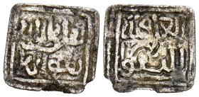 ALMOHADES, Anónimo. 1/4 Dirham. (Ar. 0,22g/9mm). (Vives 2209, como Nazarí; Medina 203a; Hohertz 636). Anv: هدى الله / هو الهدى. (La guía de Allah / es...