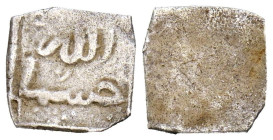 ALMOHADES, Anónimo. 1/8 Dirham. (Ar. 0,16g/7mm). S/D. (Hohertz 645; Medina 203c, variante sin ceca). Anv: حسبنا / الله (Dios me basta). Rev: Anepígraf...