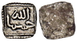 ALMOHADES, Anónimo. 1/8 Dirham. (Ar. 0,12g/7mm). S/D. (Hohertz 645; Medina 203c, variante sin ceca). Anv: حسبنا / الله. (Dios me basta). Rev: Anepígra...