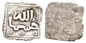 ALMOHADES, Anónimo. 1/8 Dirham. (Ar. 0,09g/7mm). S/D. (Hohertz 645; Medina 203c, variante sin ceca). Anv: حسبنا / الله. (Dios me basta). Rev: Anepígra...