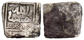 ALMOHADES, Anónimo. 1/8 Dirham. (Ar. 0,16g/8mm). Marrākuš (Marrakech) / مراكش. (Gaspariño2019a p219; Hohertz 647, catalogada como RRR). Anv: مراكش / ح...