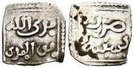 TAIFAS ALMOHADES, Anónimo. 1/3 Dirham. (Ar. 0,39g/11mm). Sabta (Ceuta) / سبتة. (Hohertz 663, catalogado como RRR). MBC. Muy rara. 

TAIFAS ALMOHADES...