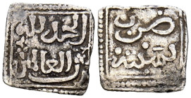 TAIFAS ALMOHADES, Anónimo. 1/3 Dirham. (Ar. 0,56g/12mm). Sabta (Ceuta) / سبتة. (Hohertz 662, catalogado como RRR). MBC. Muy rara. 

TAIFAS ALMOHADES...