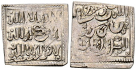 ALMOHADES. Millarés. (Ar. 1,27g/17mm). Siglo XIII. ''Sabta (Ceuta) / سبتة''. Imitación cristiana de un dirham almoháde a nombre de Al-Mahdi. (Hohertz ...