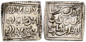 ALMOHADES. Millarés. (Ar. 1,44g/17mm). Siglo XIII. Imitación cristiana de un dirham almoháde a nombre de Al-Mahdi. (Medina 201-bis; Hohertz 651). MBC+...