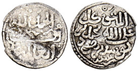 TAIFAS ALMOHADES, BANU HUD (Murcia), Muhammad al-Mutawakkil (625-635H). 1/2 Dirham. (Ar. 0,52g/13mm). Mursīya (Murcia) / مرسية. (Vives 2139; Hohertz 6...