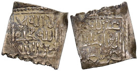 NAZARIES DE GRANADA. Ali ibn Sa'd (868-889H). 1/2 Dirham. (Ar. 0,69g/14mm). Granada / غرناطة. (Vives 2186; Hohertz 729). MBC. Alabeada. 

NAZARIES D...