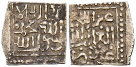 NAZARIES DE GRANADA. Ali ibn Sa'd (868-889H). 1/2 Dirham. (Ar. 0,69g/13mm). Granada / غرناطة. (Vives 2186; Hohertz 729). MBC. 

NAZARIES DE GRANADA....