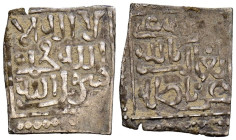 NAZARIES DE GRANADA. Ali ibn Sa'd (868-889H). 1/2 Dirham. (Ar. 0,70g/14mm). Granada / غرناطة. (Vives 2186; Hohertz 729). MBC. 

NAZARIES DE GRANADA....