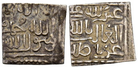 NAZARIES DE GRANADA. Ali ibn Sa'd (868-889H). 1/2 Dirham. (Ar. 0,71g/12mm). Granada / غرناطة. (Vives 2186; Hohertz 729). MBC. 

NAZARIES DE GRANADA....