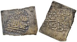 NAZARIES DE GRANADA. Ali ibn Sa'd (868-889H). 1/2 Dirham. (Ar. 0,68g/17mm). Granada / غرناطة. (Vives 2186; Hohertz 729). MBC. 

NAZARIES DE GRANADA....