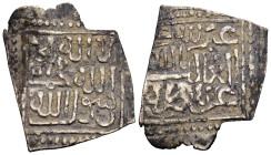 NAZARIES DE GRANADA. Ali ibn Sa'd (868-889H). 1/2 Dirham. (Ar. 0,64g/16mm). Granada / غرناطة. (Vives 2186; Hohertz 729). MBC. 

NAZARIES DE GRANADA....