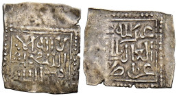 NAZARIES DE GRANADA. Ali ibn Sa'd (868-889H). 1/2 Dirham. (Ar. 0,70g/17mm). Granada / غرناطة. (Vives 2186; Hohertz 729). MBC. 

NAZARIES DE GRANADA....