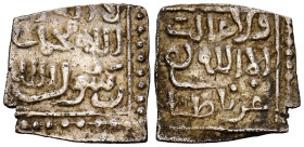 NAZARIES DE GRANADA, Anónimo. 1/2 Dirham. (Ar. 0,84g/14mm). Granada / غرناطة. (Vives 2191; Medina 266.a, Hohertz 747). Con “ta”, abreviatura de la pal...