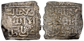 NAZARIES DE GRANADA, Anónimo. 1/2 Dirham. (Ar. 0,82g/15mm). Granada / غرناطة. (Vives 2191; Medina 266.a, Hohertz 747). Con “ta”, abreviatura de la pal...
