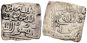 NAZARIES DE GRANADA, Anónimo. 1/2 Dirham. (Ar. 0,81g/15mm). al-Mariya (Almería) / المـرية. (Vives 2197; Medina 266d, Hohertz 750). Con "ta", abreviatu...