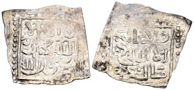 NAZARIES DE GRANADA, Anónimo. 1/2 Dirham. (Ar. 0,84g/16mm). Mālaqa (Málaga) / مالقة. (Vives 2195; Medina 266b; Hohertz 753). Con "ta", abreviatura de ...