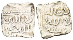 NAZARÍES DE GRANADA, Anónimo. 1/3 Dirham. (Ar. 0,52g/12mm). Sabta (Ceuta) / سبتة. (Vives 2199; Medina 267.e; Hohertz 760). MBC. Escasa. 

NAZARÍES D...