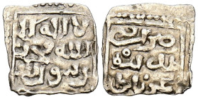 NAZARIES DE GRANADA. 1/3 Dirham. (Ar. 0,51g/12mm). Madinat Ghārnata / مدينة غرناطة. (Vives 2207, como 1/2 Dirham; Hohertz 770). MBC. 

NAZARIES DE G...