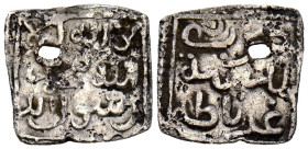 NAZARIES DE GRANADA. 1/3 Dirham. (Ar. 0.53g/12mm). Madinat Ghārnata / مدينة غرناطة. (Vives 2207, como 1/2 Dirham; Hohertz 770). MBC. Perforado. 

NA...
