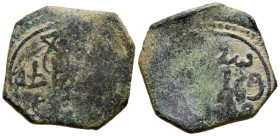 NAZARÍES DE GRANADA, Anónimo. Felús. (Ae.2,87g/18mm). 879H. Bi-Gharnata / بــغرناطة. (Vives 2215; Hohertz 778). BC+. Escasa. 

NAZARÍES DE GRANADA, ...