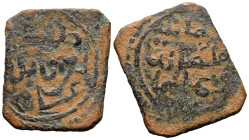 NAZARÍES DE GRANADA, Anónimo. Felús. (Ae. 1,77g/19mm). 888H. Bi-Gharnata / بــغرناطة. (Vives 2220; Hohertz 782). MBC. Escasa. 

NAZARÍES DE GRANADA,...