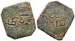 NAZARÍES DE GRANADA, Anónimo. Felús. (Ae. 3,07g/17mm). 892H. Bi-Gharnata / بــغرناطة. (Vives 2224; Hohertz 789a). MBC. Escasa. 

NAZARÍES DE GRANADA...
