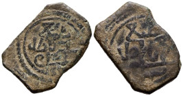 NAZARÍES DE GRANADA, Anónimo. Felús. (Ae. 2,65g/21mm). S/D. Bi-Gharnata / بــغرناطة. (Vives 2218; Hohertz2017-780b). Anverso acuñado en ambas áreas: ع...