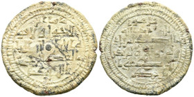 PERIDODO CALIFAL O TAIFAS. Amuleto monetiforme. (Pb. 5,21g/27mm). Posiblemente Siglo X-XI. (Amuletos 123-133var. Tipo B, I-Sura 112). Placa de plomo c...