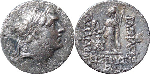 Kappadokie-Ariratha V. 163-130 př.n.l - Eusebeia pod Mt. Argaios, AR Drachma

...