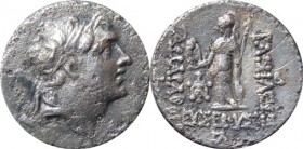 Kappadokie-Ariratha V. 163-130 př.n.l - Eusebeia pod Mt. Argaios, AR Drachma