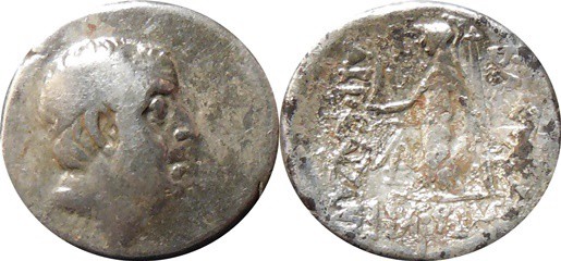 Kappadokie-Ariobarzanes I. 96-63 př.n.l - Eusebeia pod Mt. Argaios, AR Drachma
...