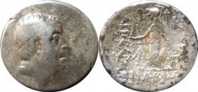 Kappadokie-Ariobarzanes I. 96-63 př.n.l - Eusebeia pod Mt. Argaios, AR Drachma