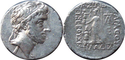 Kappadokie-Ariobarzanes III. 52-42 př.n.l - Eusebeia pod Mt. Argaios, AR Drachma...