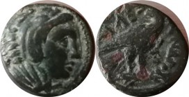 Makedonie-Alexander III. 336-323 př.n.l.  AE 16