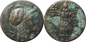 Mýsie-Pergamon 200-0 př.n.l - AE 20