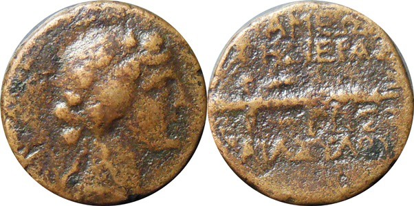 Seleukia Pieria 9-8 př.n.l - Bronz AE 21

Seleukia Pieria 9-8 př.n.l - Bronz A...