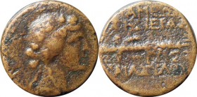 Seleukia Pieria 9-8 př.n.l - Bronz AE 21
