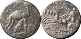 M.Aemilius Scarus a Publius Pl.Hypsaeus - 58 př.n.l.-Denár