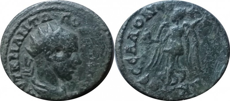 Thessalonica - Gordianus III 238-244, AE 25

Gordianus III 238-244, AE 25
 Av...