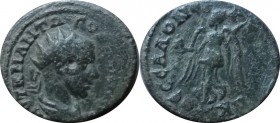 Thessalonica - Gordianus III 238-244, AE 25